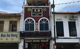 Thian Siong Inn